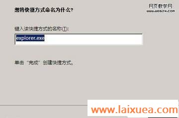 Windows 7