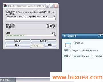 Ҳɳ2010