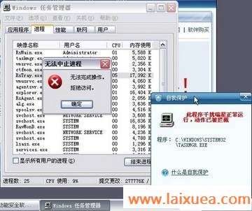 Ҳɳ2010