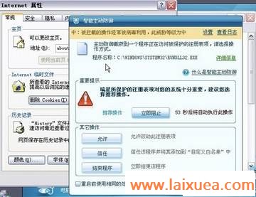 Ҳɳ2010