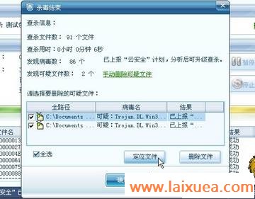 Ҳɳ2010