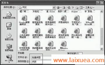 °빦Office WordҪ