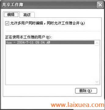 Excelʵ־