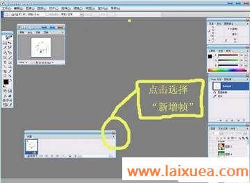 图片点击可在新窗口打开查看
