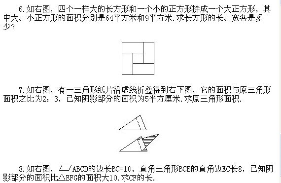 꼶ͼļ