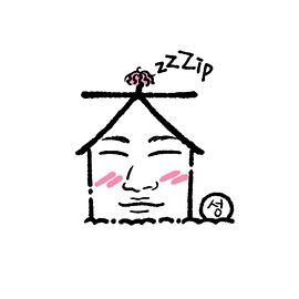 出家门的大声——铁证悬案第五季