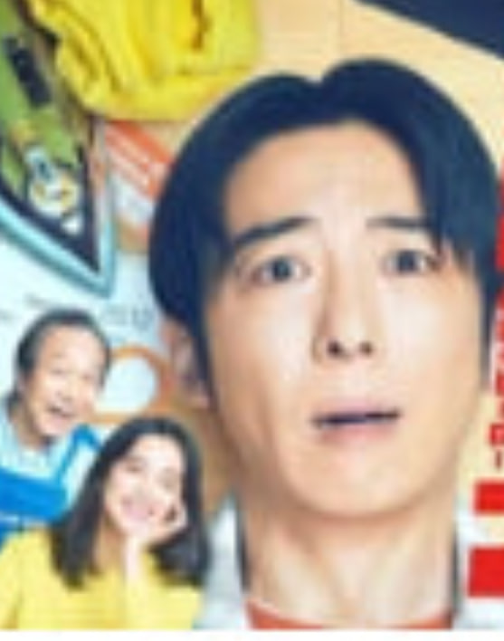 重生 ～最后的英雄——牛郎织女连环画简单又漂亮