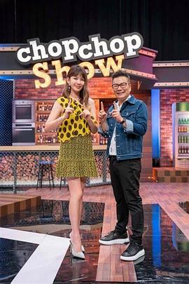 11点热吵店——军事李莉的爱人是谁