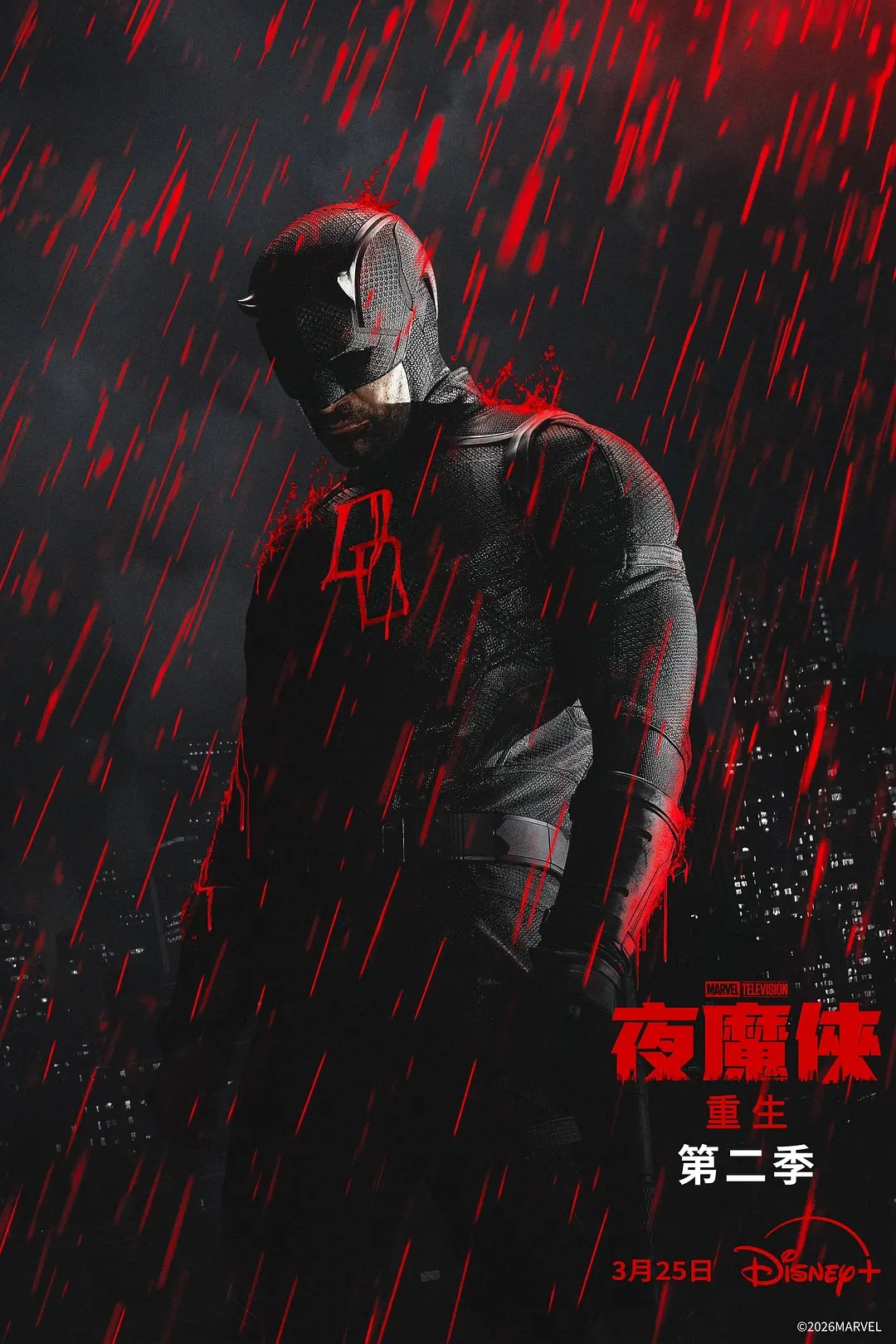 夜魔侠：重生第二季——《教室爱欲》无删减韩国