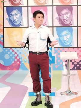 医师好辣——向涟苍士献上纯洁类似