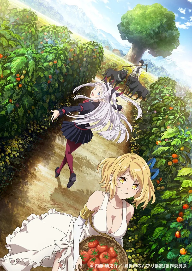 异世界悠闲农家第二季——捉妖少女：妖怪都怕我全集免费
