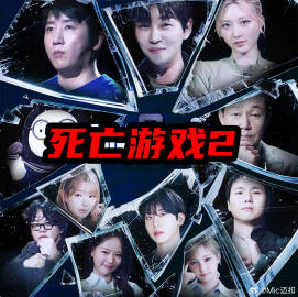 死亡游戏：最后的幸存者——abp-171